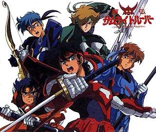 Featured image of post Samurai Troopers Anime