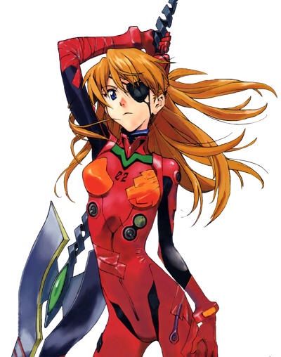 shikinami asuka