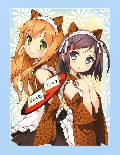 Hentai Ouji to Warawanai Neko | Anime Amino