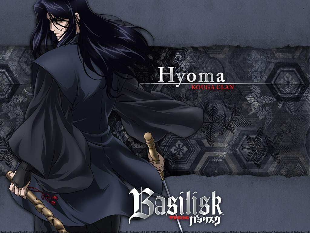 Basilisk | Anime Amino