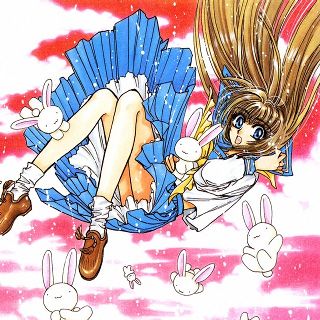 Fushigi No Kuni No Miyuki Chan Wiki Anime Amino Fushigi No Kuni No Miyuki Chan Wiki Anime Amino