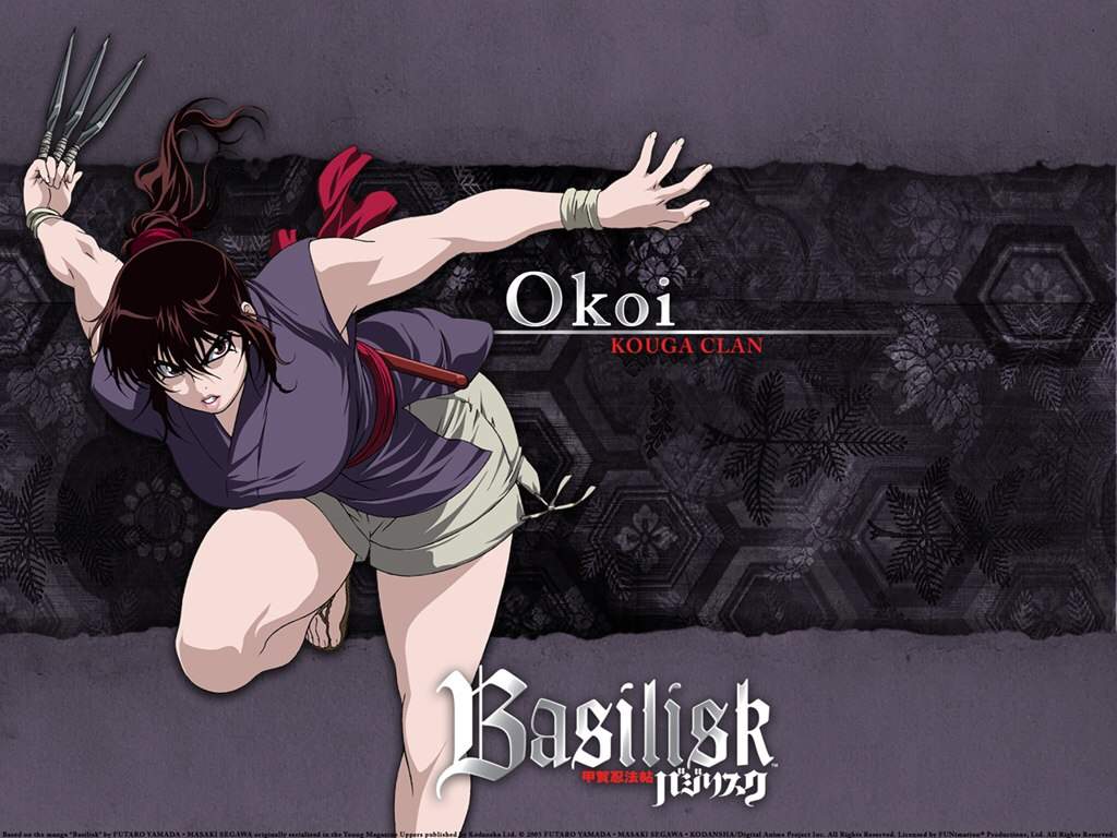 Basilisk | Anime Amino