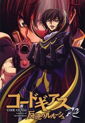 Featured image of post Code Geass R2 Poster Sebastian briones hace 4 meses