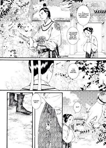 Chang Ge Xing | Wiki | Anime Amino Chang Ge Xing | Wiki | Anime Amino