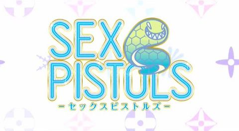 Sex Pistols Wiki Anime Amino