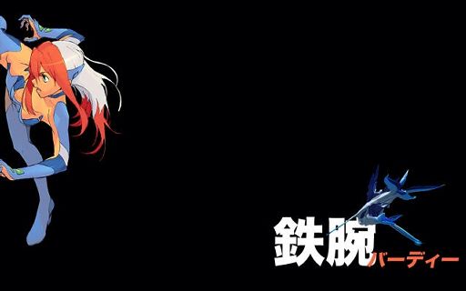 tetsuwan birdy decode manga for season 3