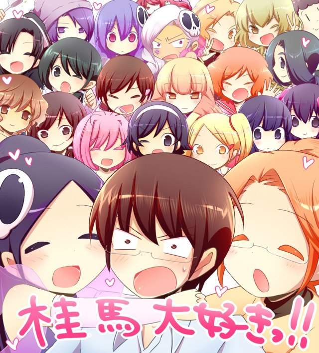 Kami Nomi Zo Shiru Sekai The World God Only Knows Anime Amino Kami Nomi Zo Shiru Sekai The World God Only Knows Anime Amino