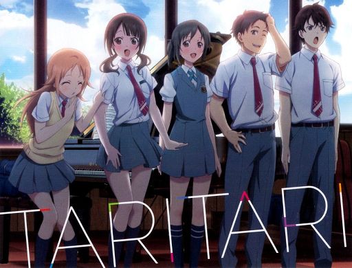 Tari Tari Wiki Anime Amino Tari Tari Wiki Anime Amino