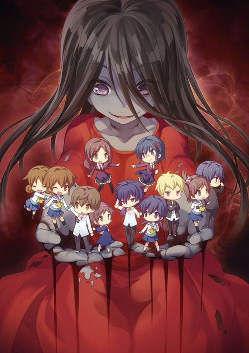 corpse party anime wallpaper