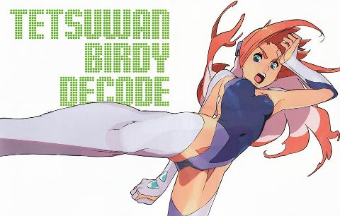 tetsuwan birdy decode wiki