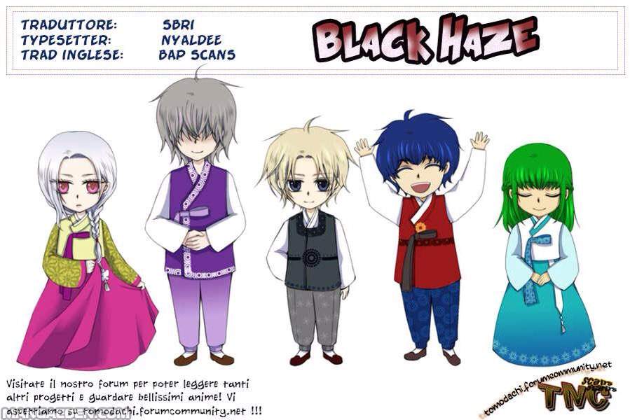 Black Haze | Anime Amino