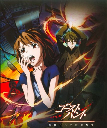 Best Occult Detective Anime | Anime Amino