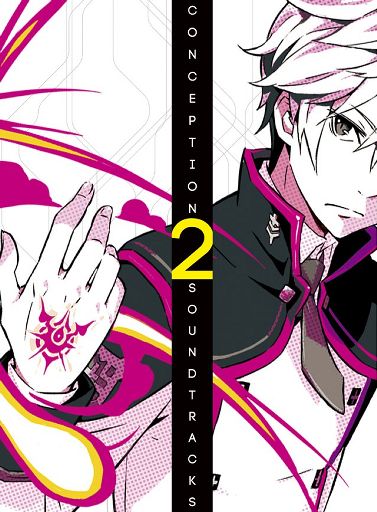 Conception Ii Wiki Anime Amino