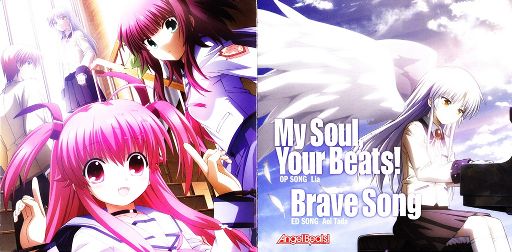 Angel Beats Brave Song Wiki Anime Amino