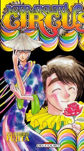 Karakuri Circus | Wiki | Anime Amino