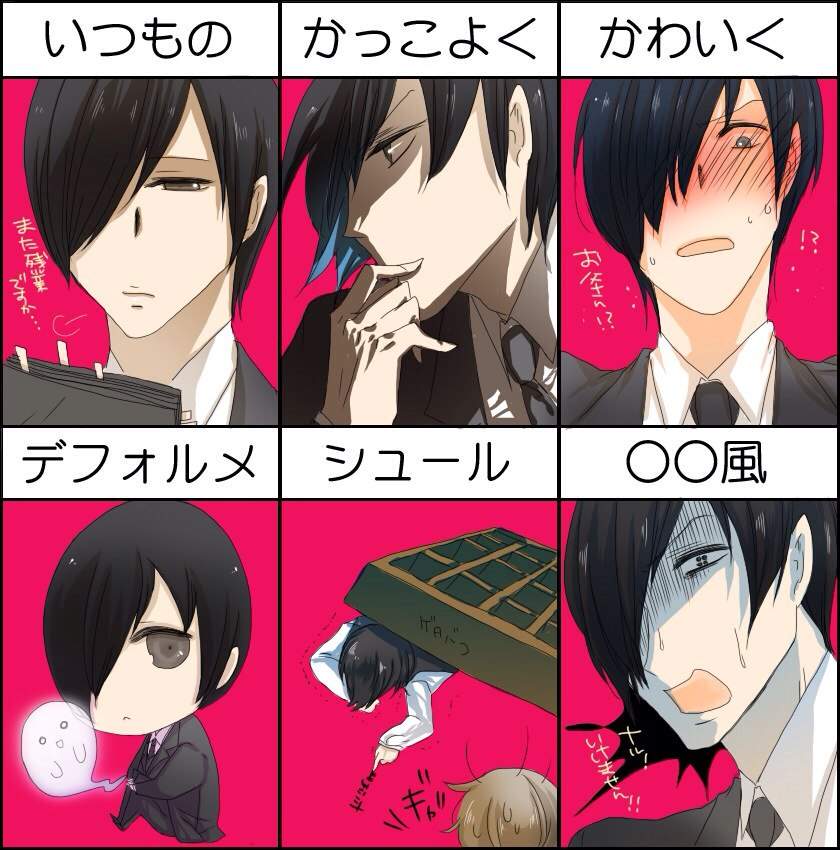 Ghost Hunt | Wiki | Anime Amino