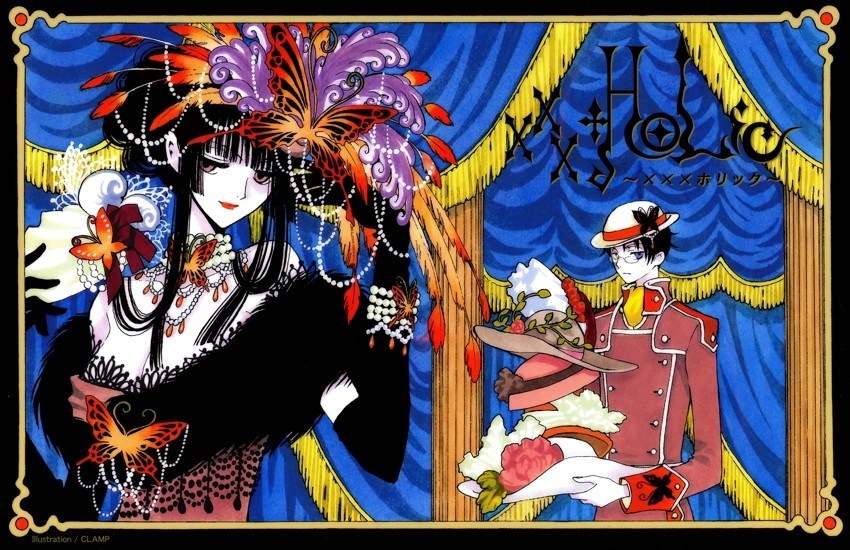 Xxxholic 