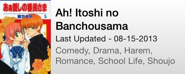 Ah Itoshi No Banchousama Wiki Anime Amino