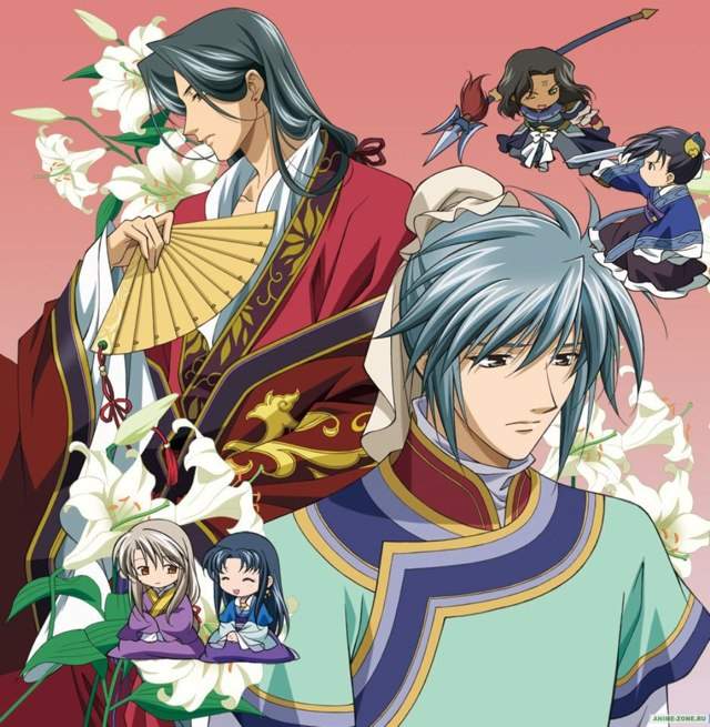 The Story of Saiunkoku | Wiki | Anime Amino