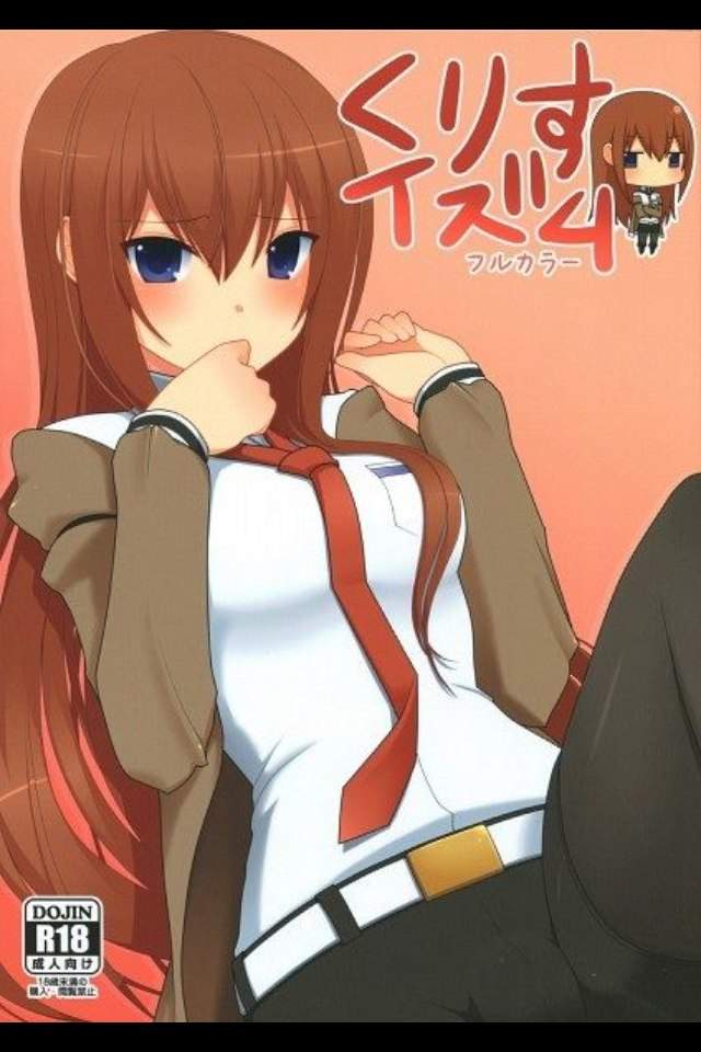 kurisu makise bunny ver