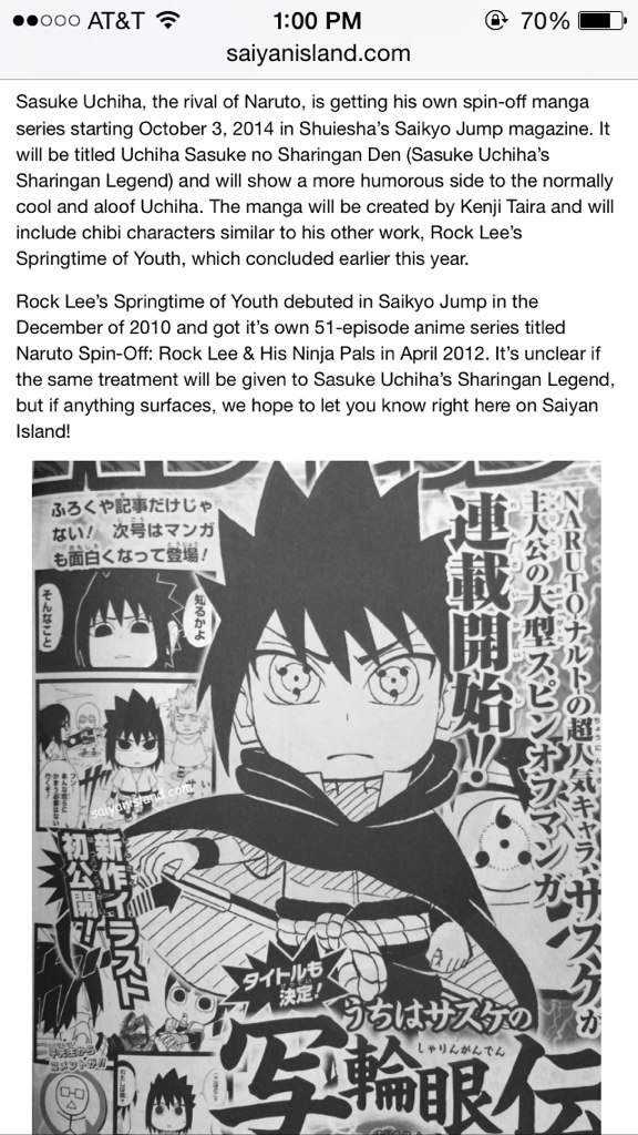 Sasuke Spin Off Anime Amino