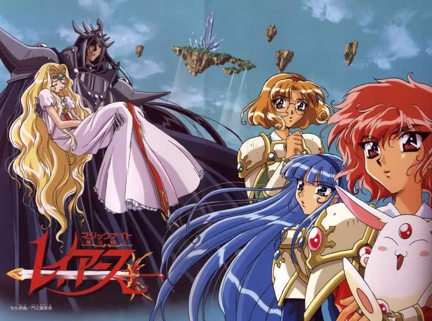 Anime Throwback: Magic Knight Rayearth | Anime Amino