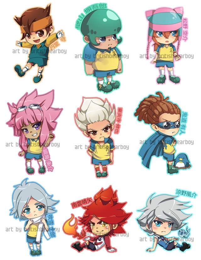 Inazuma Eleven Chibis | Anime Amino