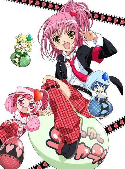 Shugo Chara | Wiki | Anime Amino