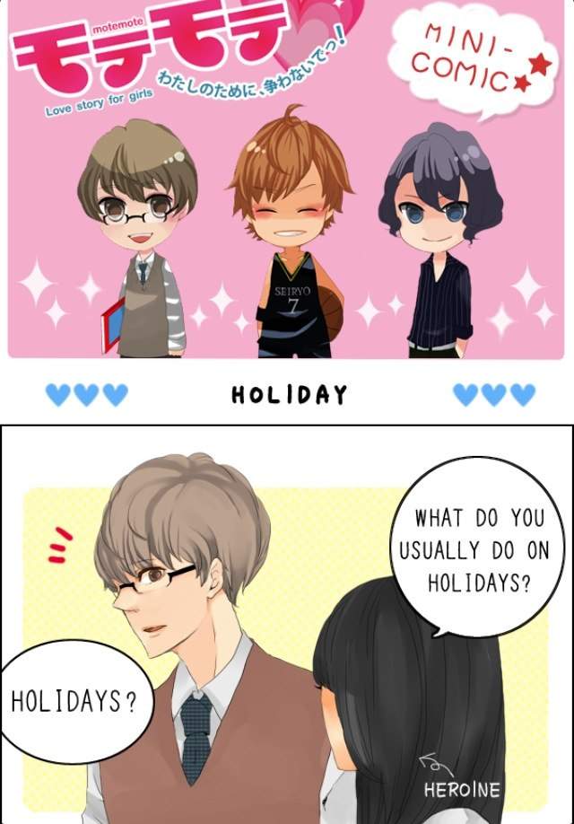•Mote••Mote• Wiki Anime Amino