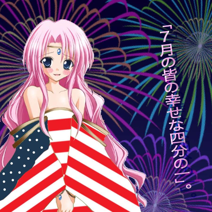4th of july animie