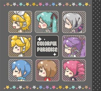 vocaloid luka module list vocaloid luka module list