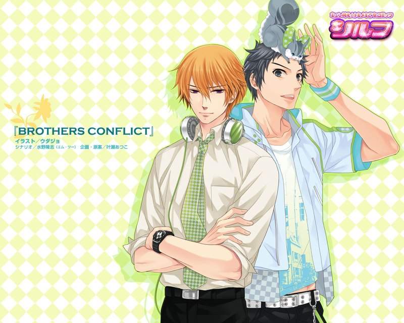 Brothers Conflict ブラザーズ コンフリクトfirst Impression Anime Amino