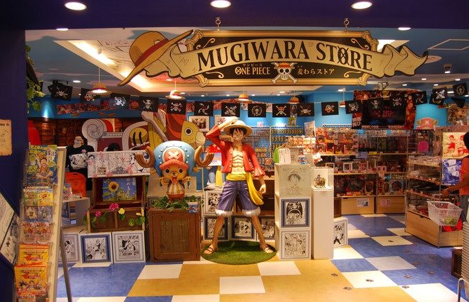 Mugiwara Store Anime Amino