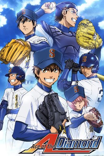 Diamond no ace | Wiki | Anime Amino