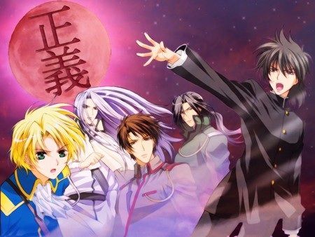 Kyo Kara Maoh | Wiki | Anime Amino