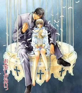 Okane Ga Nai | Wiki | Anime Amino