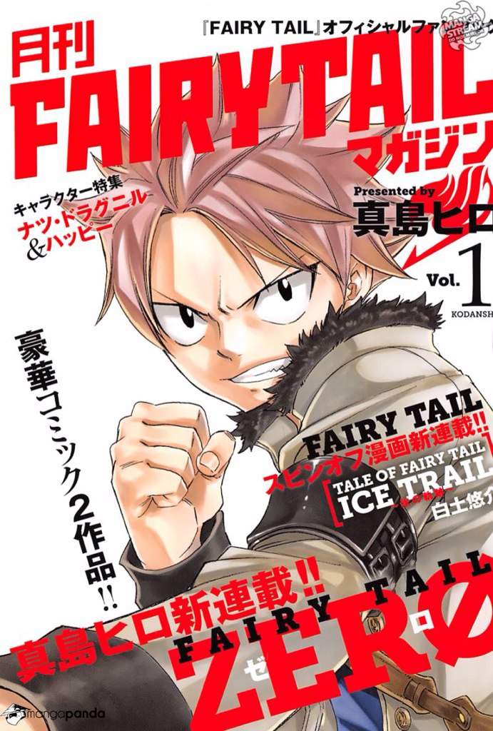 Fairy Tail Zero Manga Chapter 1 Fairies In Your Heart Anime Amino