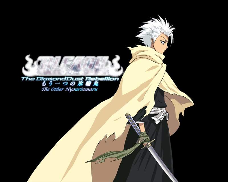 Toshiro Hitsugaya Wiki Anime Amino