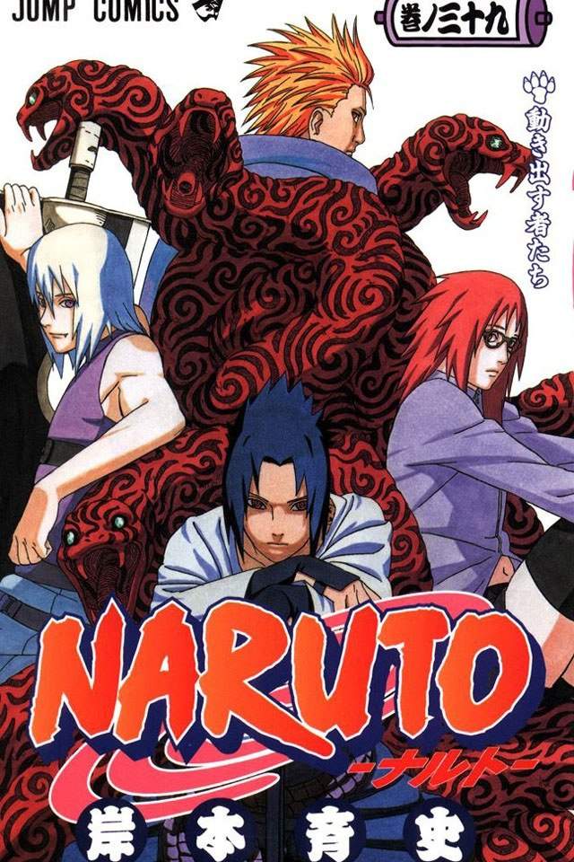 Itachi Uchiha Wiki Anime Amino