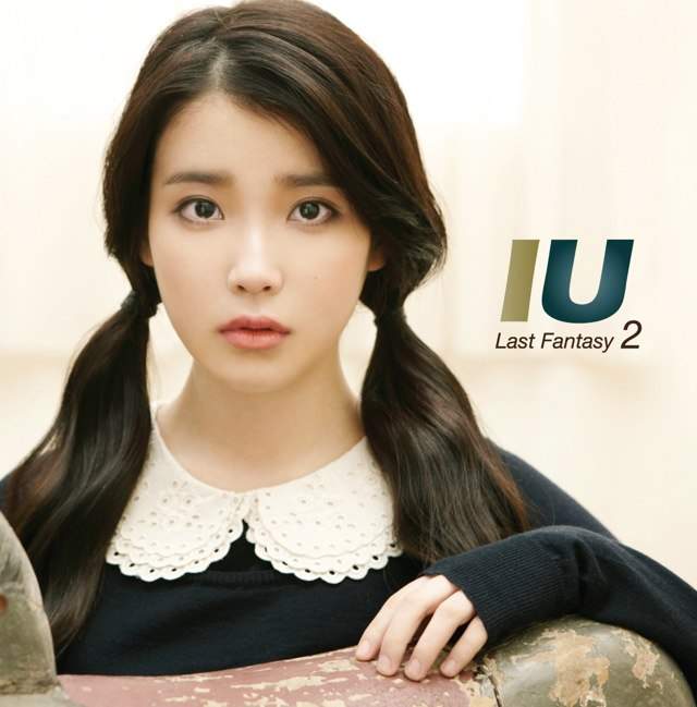 IU | Wiki | Anime Amino