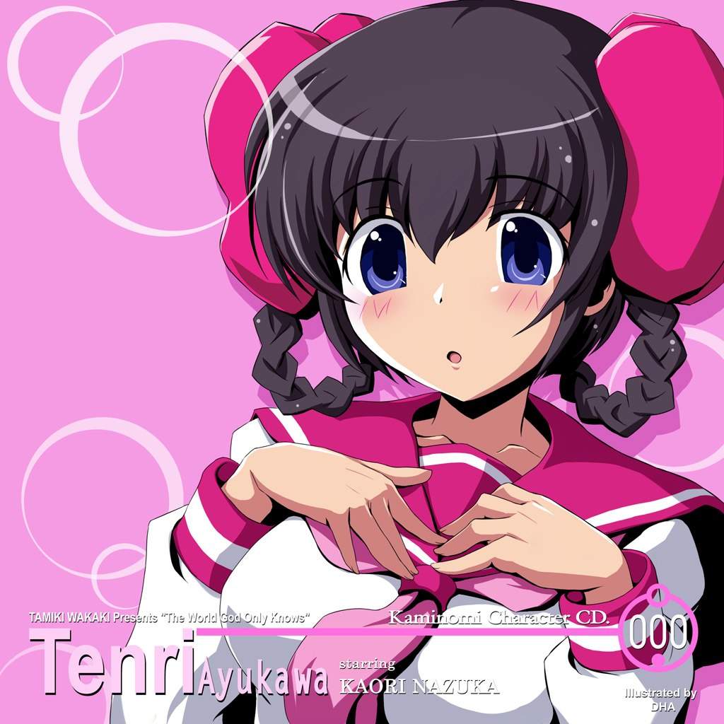 Senpais Room - Tenri Ayukawa | Anime Amino