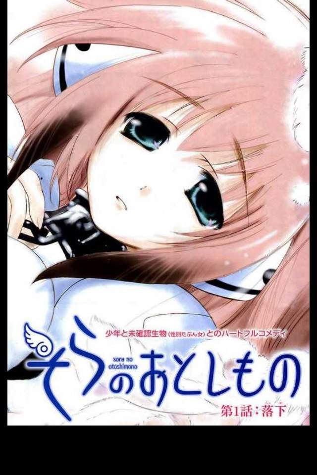 Anime Crush's Pt. 2 | Wiki | Anime Amino