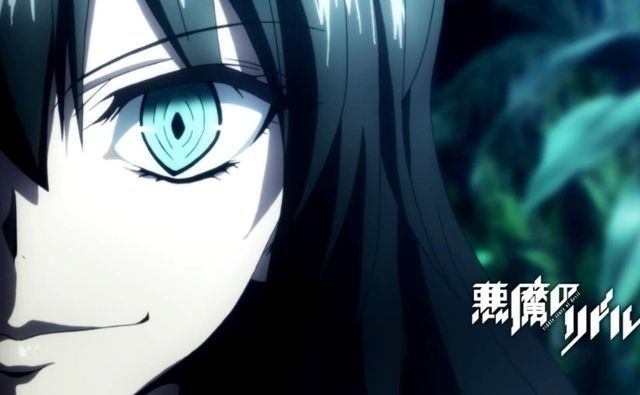 Eyes of Killers ??‘???”???”? | Anime Amino