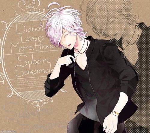 Anime Crush | Anime Amino