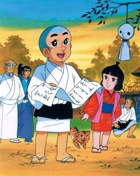 ikkyu san