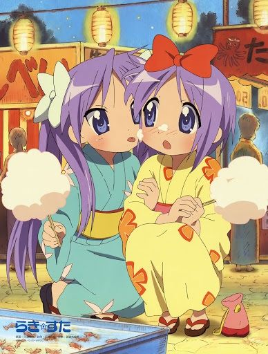 Kagami And Tsukasa Hiiragi