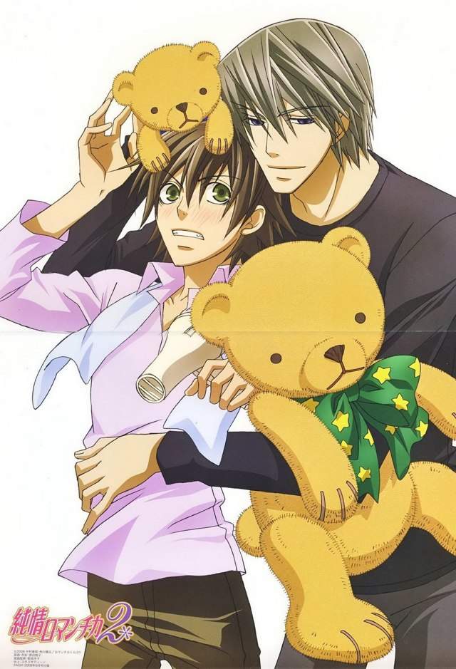 Sekaiichi Hatsukoi Bilibili