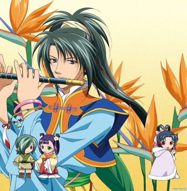 The Story of Saiunkoku | Wiki | Anime Amino