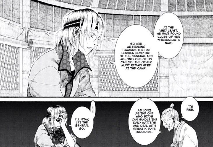 Chang Ge Xing | Wiki | Anime Amino Chang Ge Xing | Wiki | Anime Amino