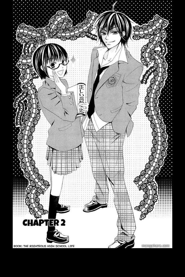 Ai Da Koi Dano Shouhosen Koi Dano Ai Dano | Wiki | Anime Amino